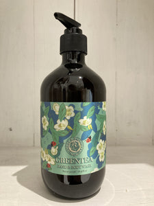 You added <b><u>MD Hand & Body Wash Green Tea</u></b> to your cart.